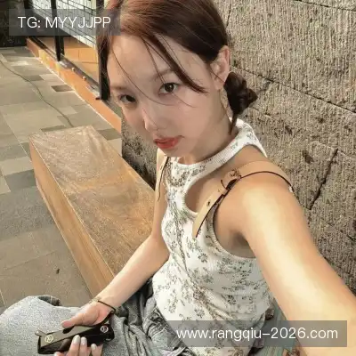 裴允盼